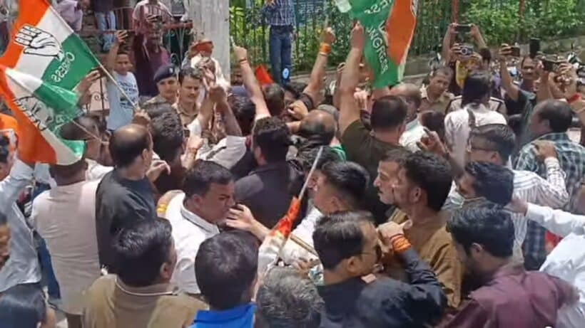 congress protest