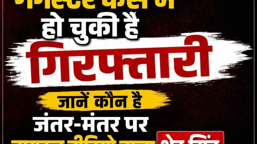 uttarakhand-police-statement-on-jantar-mantar-viral-video-constable-sher-singh