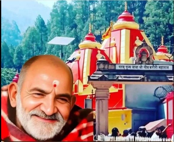 Ahead of Kainchi Dham Mela, Nainital Police Intensifies Preparations for Safety and Order