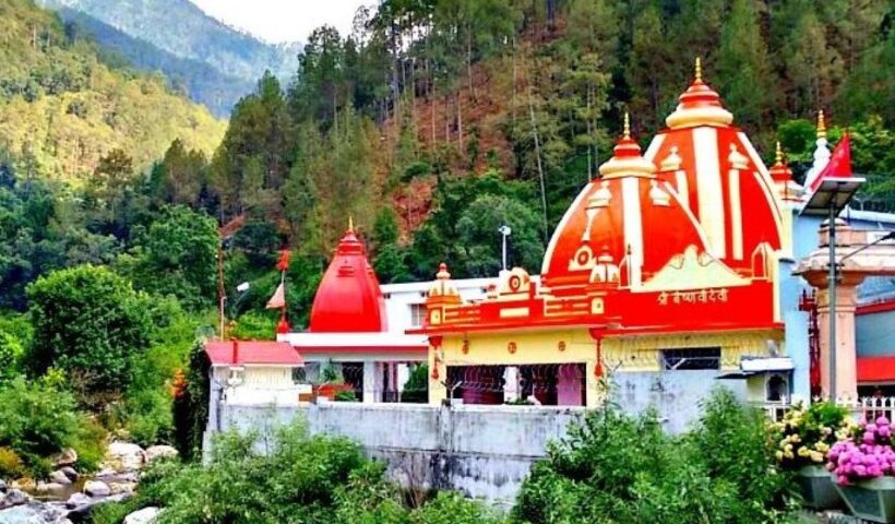 Kainchi Dham uttarakhand 1