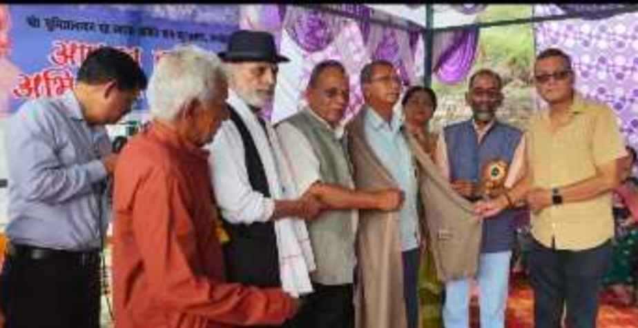 Screenshot 20250520 204548