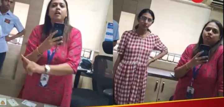 Screenshot 20250521 130345 Dailyhunt