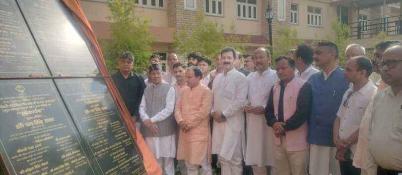 Screenshot 20250521 113857