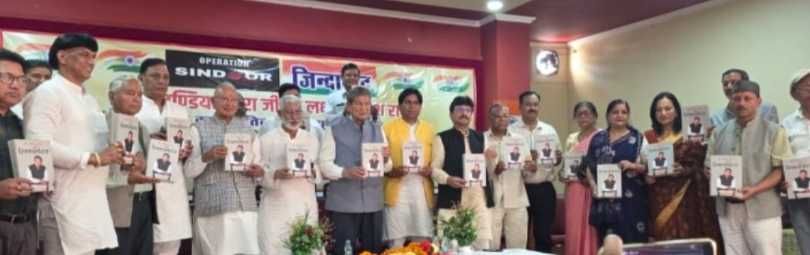 Screenshot 20250522 203113