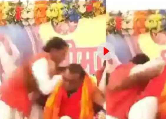 Screenshot 20250528 213343 Dailyhunt