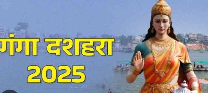 Screenshot 20250605 161248 Google