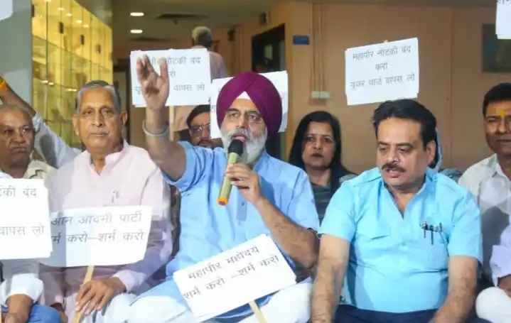 Screenshot 20250609 225514 Dailyhunt