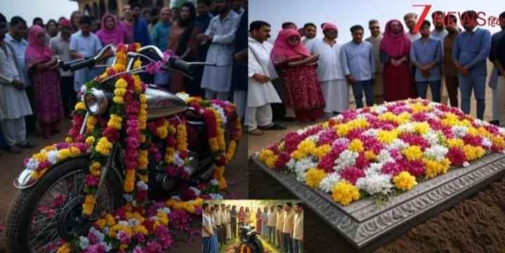 Screenshot 20250611 141409 Dailyhunt