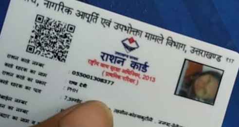 Screenshot 20250612 085644 Google