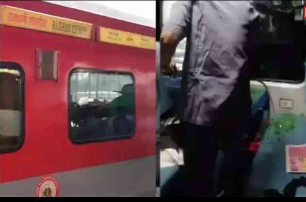 Screenshot 20250622 135552 Dailyhunt