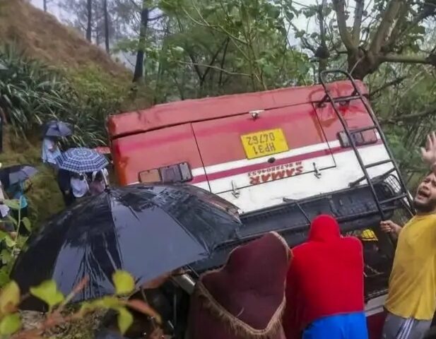 Screenshot 20250624 160822 Dailyhunt