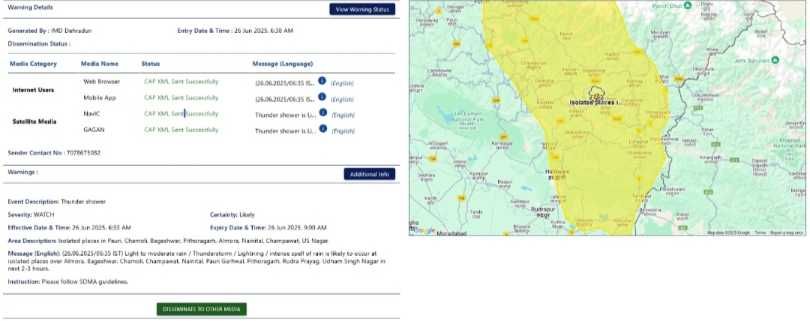 Screenshot 20250626 073242