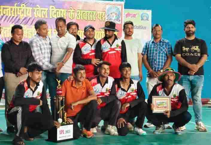 Screenshot 2025 0518 195124