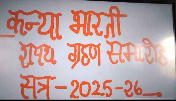 Screenshot 2025 0520 205221