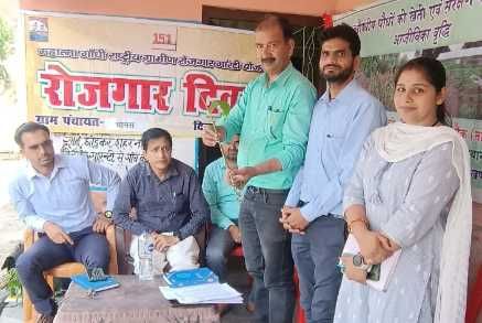 Screenshot 2025 0522 212625