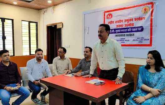 Screenshot 2025 0527 200100