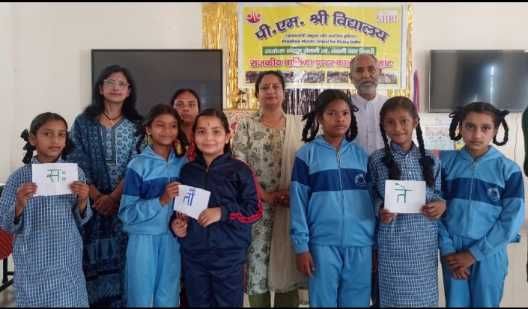 Screenshot 2025 0528 140243