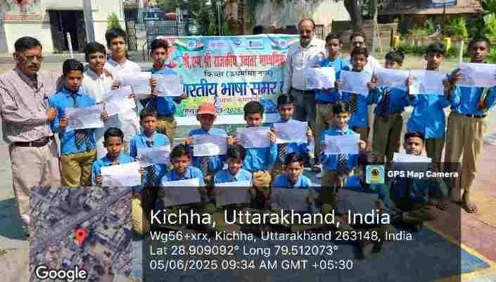 Screenshot 2025 0605 115302