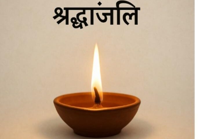 Screenshot 2025 0616 201625