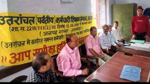 Screenshot 2025 0623 082105