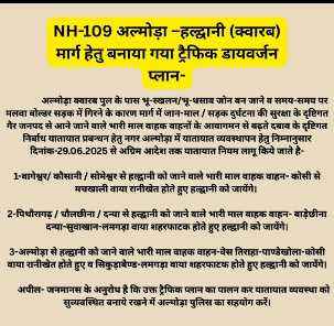 Screenshot 2025 0628 155550