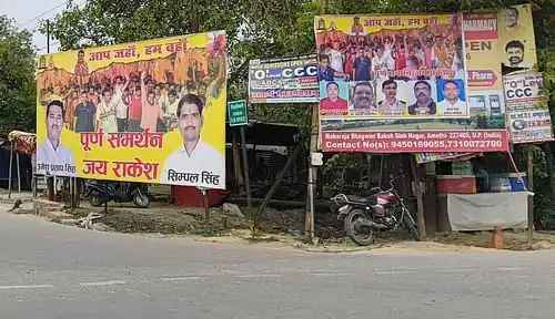 n6705139151751340347758b1f16ff1f4cb5da20472f0184ae2ff4792b923afe50ec11033531745eec7eed2