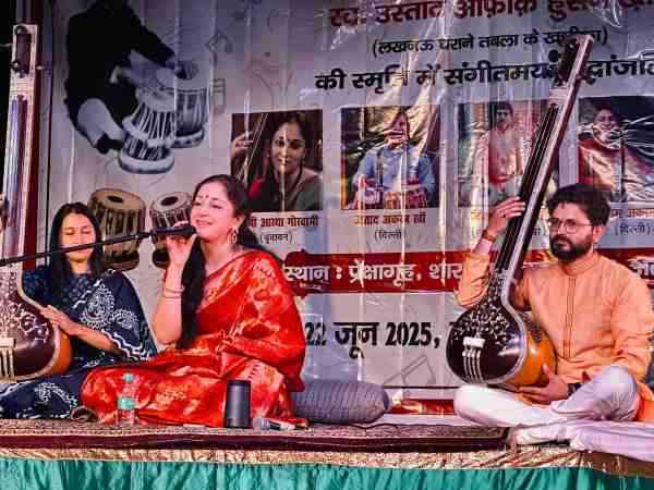 surmai-sham-organized-in-almora-musical-tribute-paid-to-ustad-afaq-hussain-khan